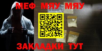 бошки Тверь