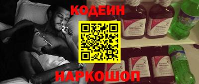 каннабис Татарск