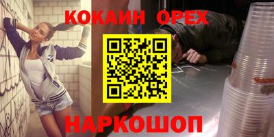 Альфа ПВП Тара