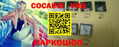 каннабис Татарск