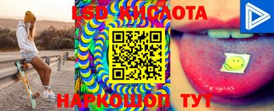 каннабис Татарск