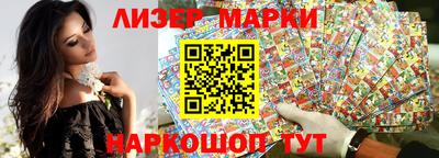 бошки Тверь