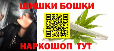 ALPHA PVP Тулун