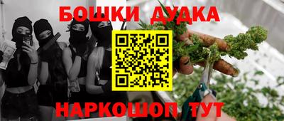 Альфа ПВП Тара