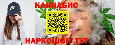 Альфа ПВП Тара