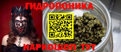 герыч Туймазы