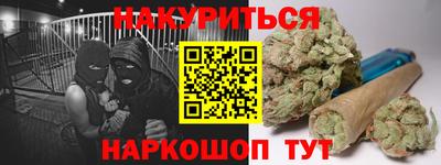 бошки Тверь
