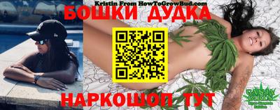 ALPHA PVP Тулун