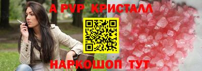 герыч Туймазы