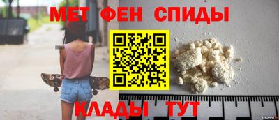 герыч Туймазы