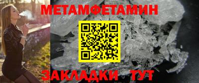 каннабис Татарск