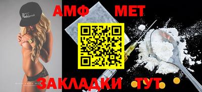 бошки Тверь