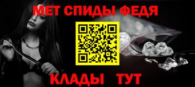 шишки Тула