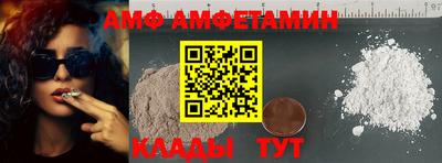 бошки Тверь