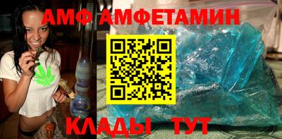 шишки Тула
