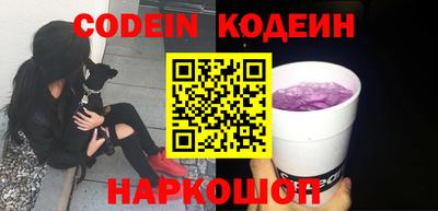 бошки Тверь