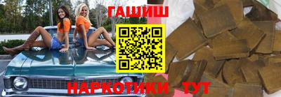 бошки Тверь