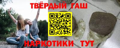 шишки Тула