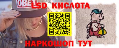 герыч Туймазы