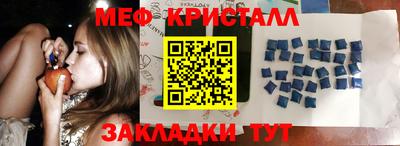 бошки Тверь